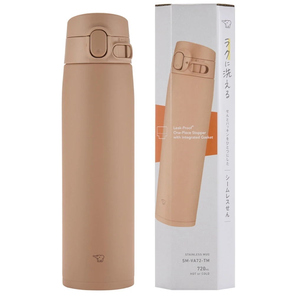 Termo taupe Zojirushi junto a su caja. Modelo SM-VA72-TM, 720ml, con tapa hermética.