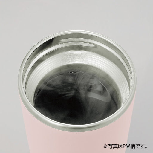 Boca Zojirushi SX-JA30-AM