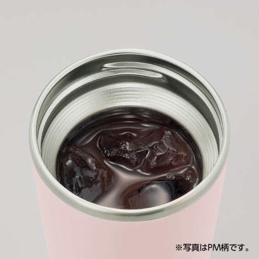 Boca Zojirushi SX-JA30-AM