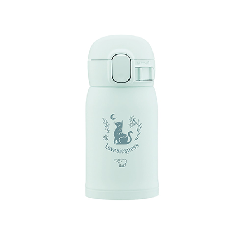 Termo Zojirushi SM-WP 0.24L en color verde ceniza