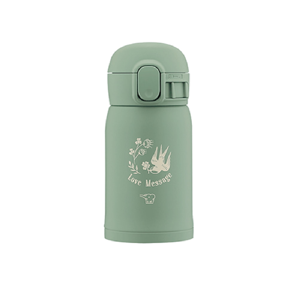 Termo Zojirushi SM-WP 0.24L en color verde