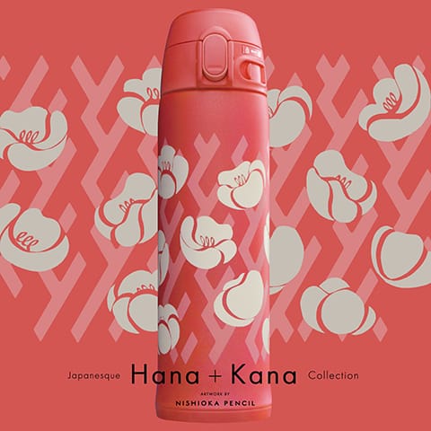 Diseño Han+Kana Zojirushi SM-TAE