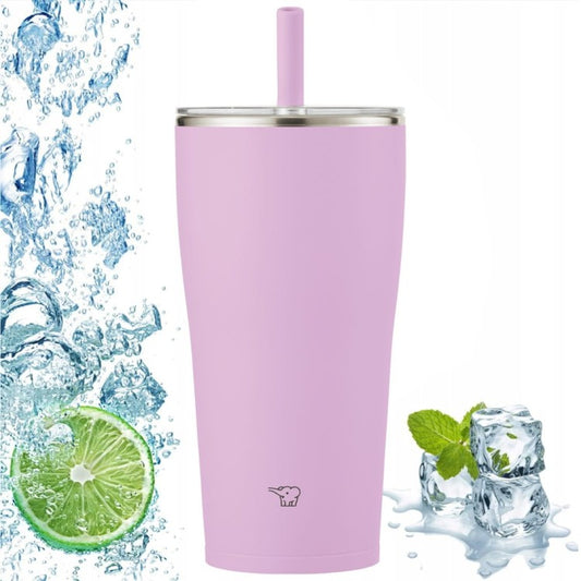 Zojirushi SX-HA72H-VM Mauve Purple (720ml) | Taza Térmica con Pajita