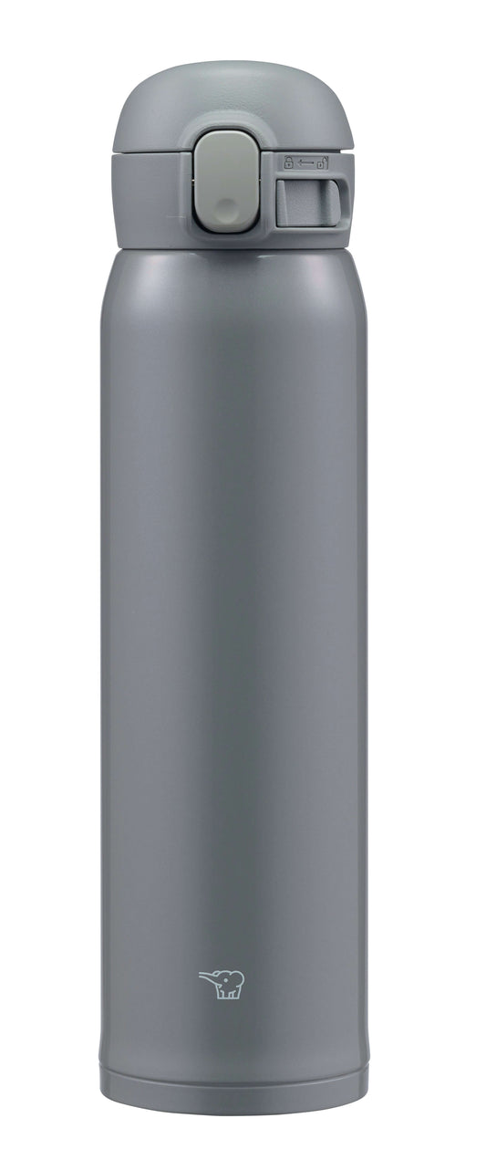 Botella térmica Zojirushi SM-WRE 60 en color dark gray
